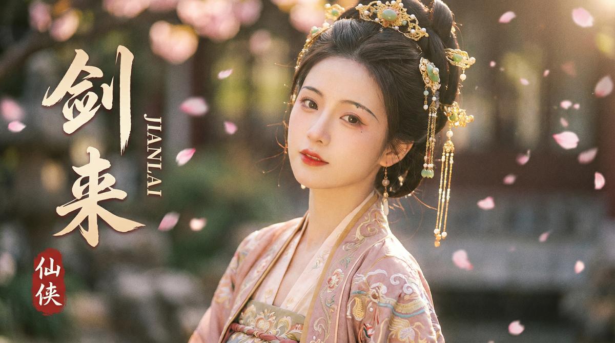 高清视频Cosplay视频